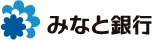 みなと銀行